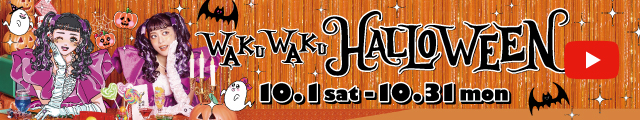 WAKUWAKU HALLOWEEN