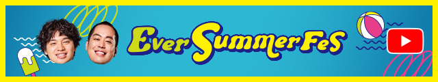 OPA VIVRE FORUS 2025 Ever Summer Fes