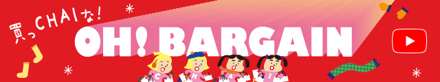 opabargain