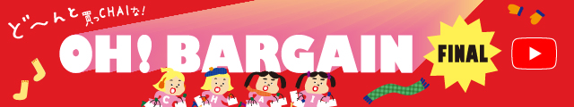 opabargain_final