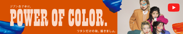 POWER OF COLOR