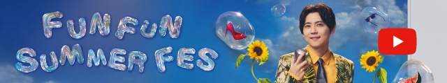 FUN FUN SUMMER FES