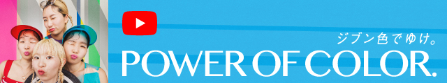 POWER OF COLOR