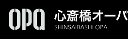 SHINSAIBASHI OPA