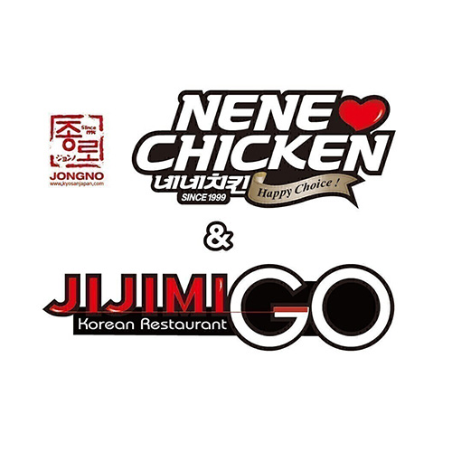 ネネチキン＆チヂミゴー  ロゴ