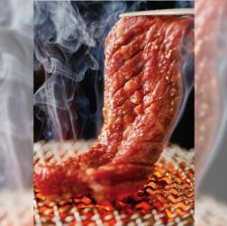 焼肉トラジ ロゴ