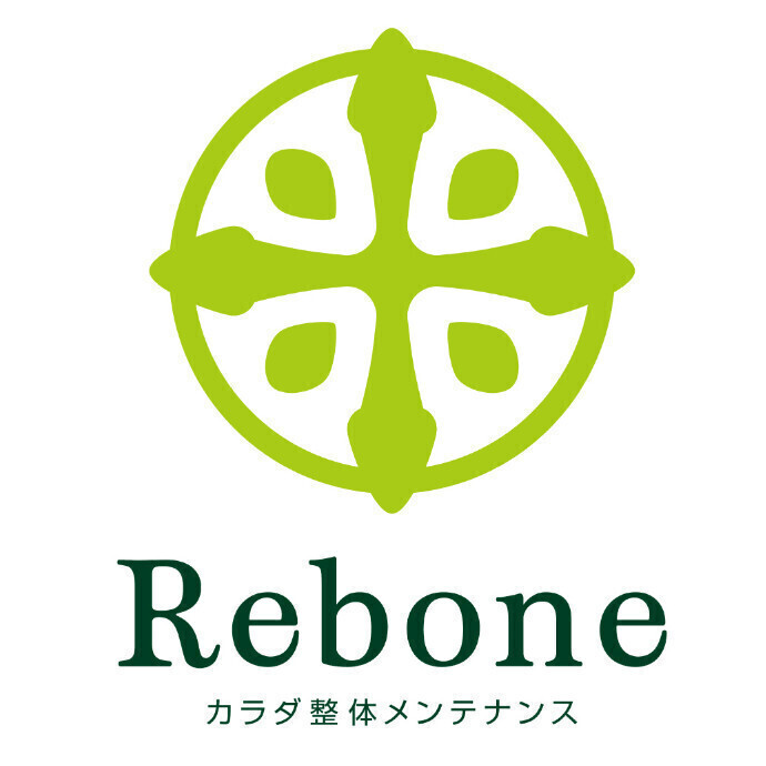 リボーン ロゴ