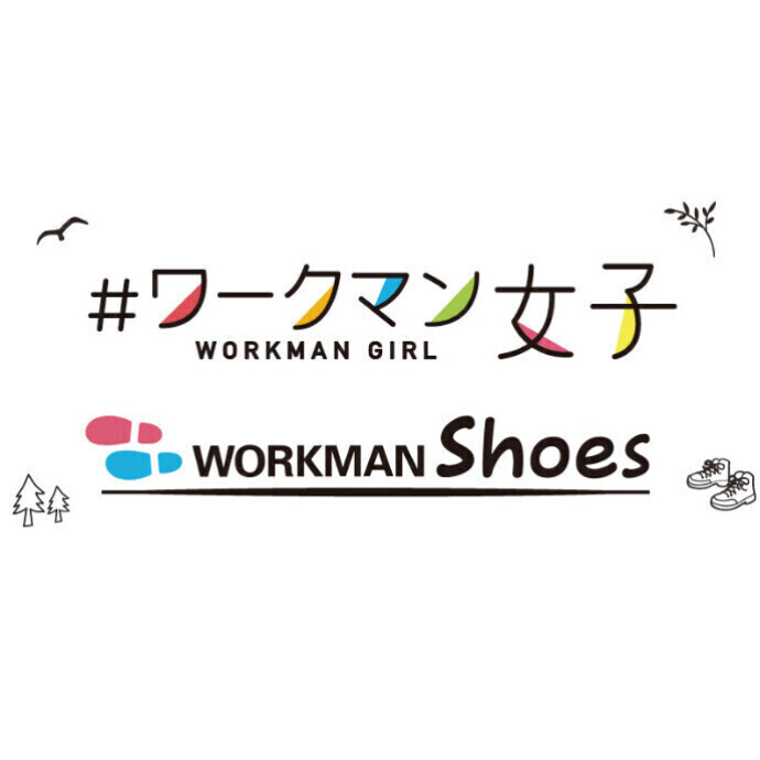 ＃ワークマン女子/ワークマンシューズ ロゴ
