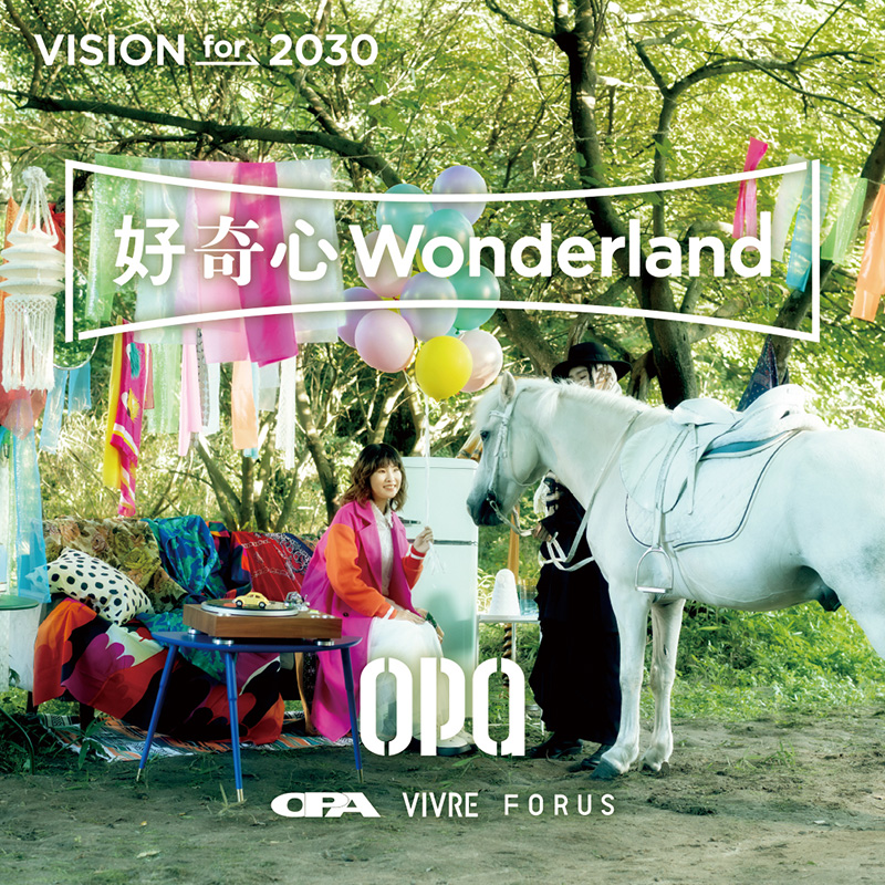 2024年 AUTUMN & WINTER