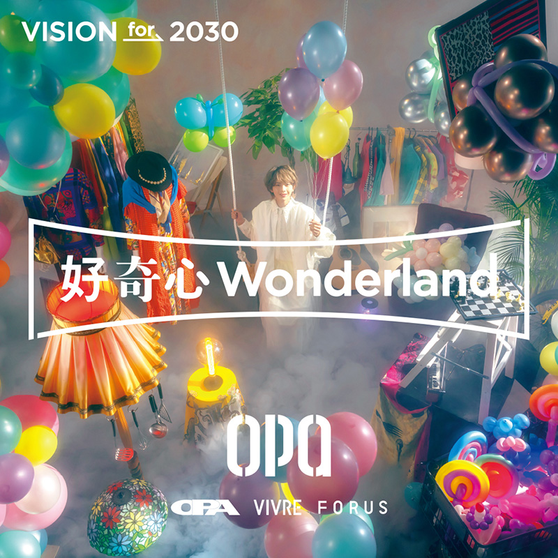 2024年 SPRING & SUMMER