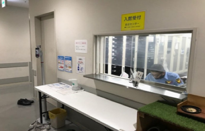 トラックヤード
