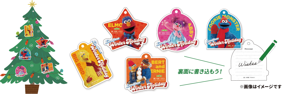 オーナメントカード