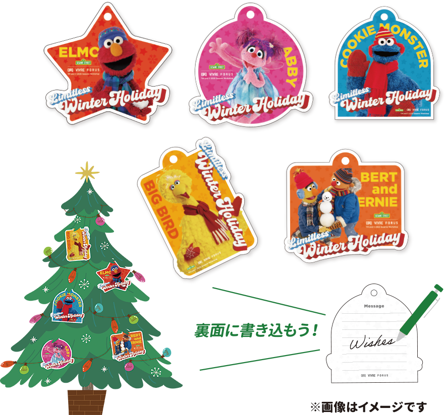 オーナメントカード