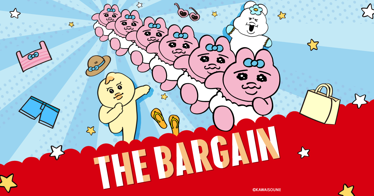 THE BARGAIN おぱんちゅうさぎ んぽちゃむ × OPA VIVRE FORUS