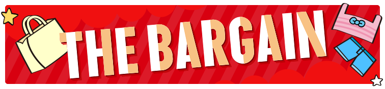 THE BARGAINについて