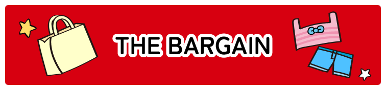 THE BARGAINについて