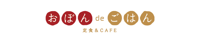 おぼんdeごはん