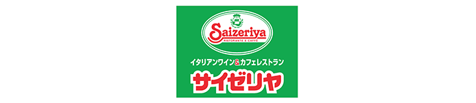 サイゼリヤ
