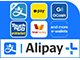 Alipay+